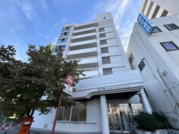 東白島ロータリーマンション