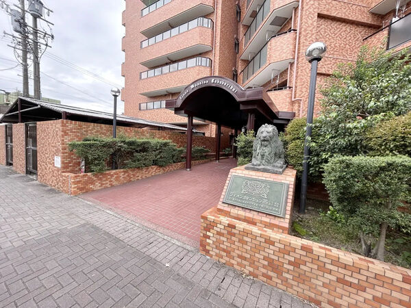 【ライオンズマンション高針台】エントランス 【ライオンズマンション高針台】エントランス