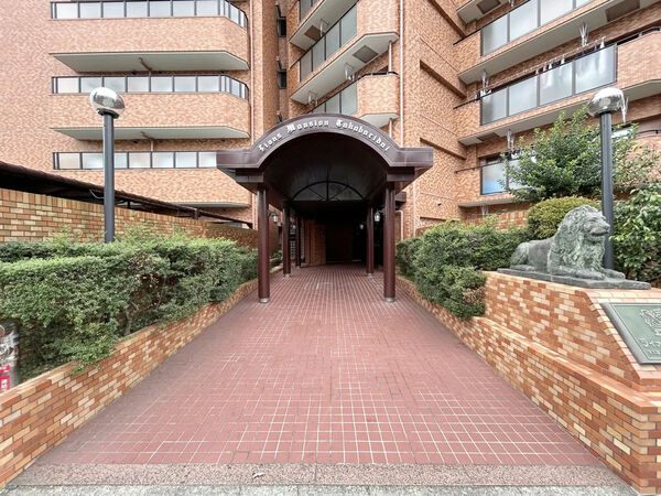 【ライオンズマンション高針台】エントランス 【ライオンズマンション高針台】エントランス