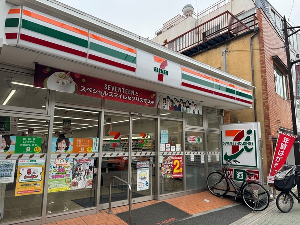 セブンイレブン足立千住4丁目店 セブンイレブン足立千住4丁目店