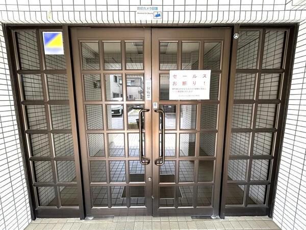 【エンゼルハイム浦和中尾】エントランス2