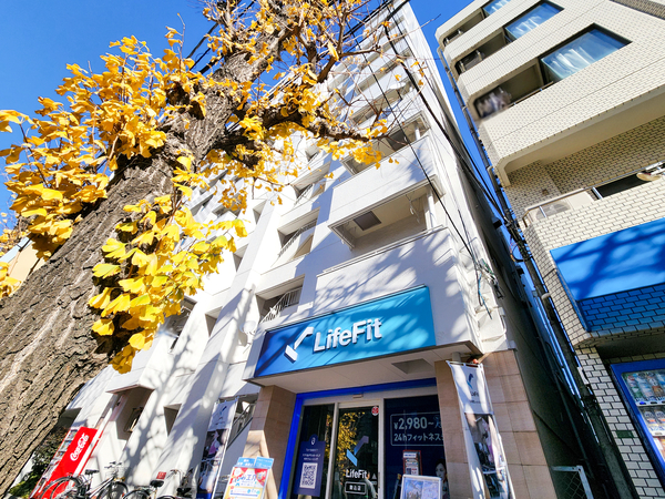 【エール文京】外観