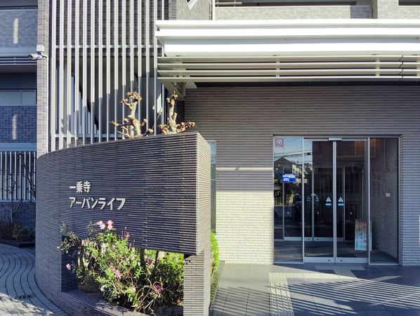 【一乗寺アーバンライフ】エントランス 【一乗寺アーバンライフ】エントランス