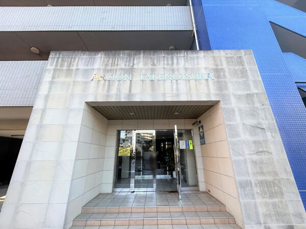 【アルシオン竹ノ塚】エントランス 【アルシオン竹ノ塚】エントランス