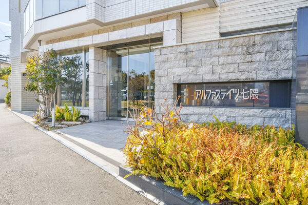 【アルファステイツ七隈】エントランス 【アルファステイツ七隈】エントランス