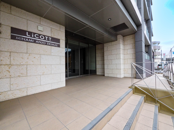 【リコット南安城駅前】エントランス