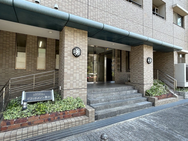 グランドメゾン豊中