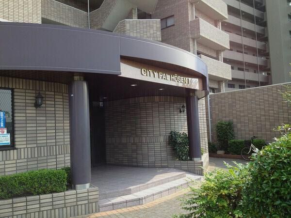 シティパル芳泉壱番館