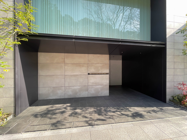 【プラウドタワー栄パークアリーナ】エントランス 【プラウドタワー栄パークアリーナ】エントランス