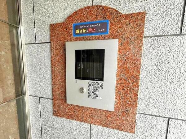 【エスポワール南福岡】TVモニター付インターホン 【エスポワール南福岡】TVモニター付インターホン