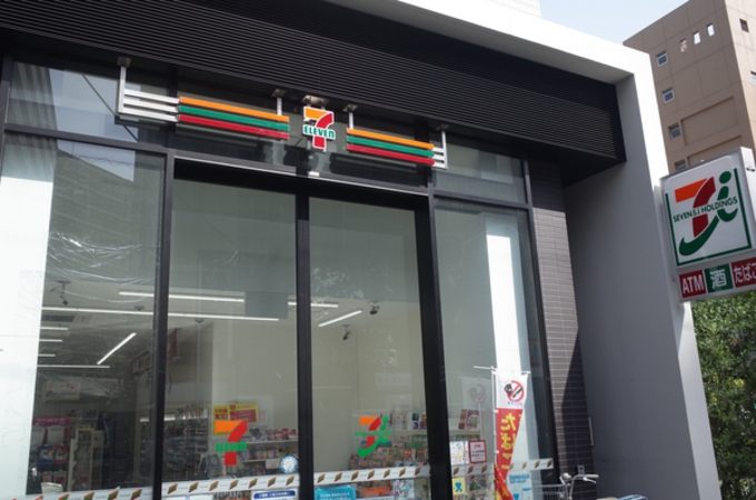 セブン-イレブン 地下鉄緑橋駅南店