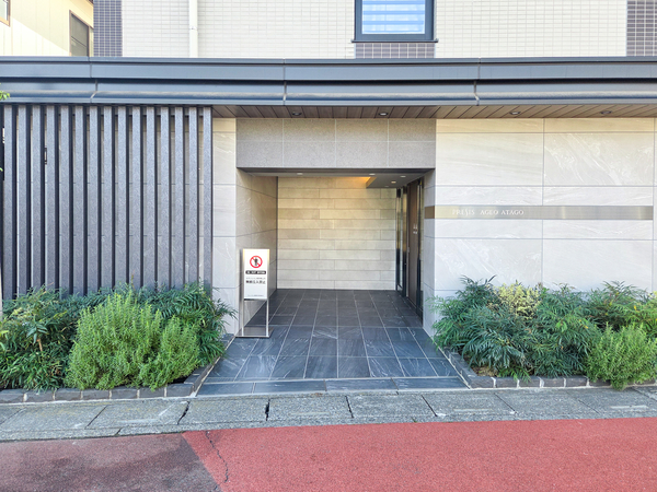 【プレシス上尾愛宕】エントランス