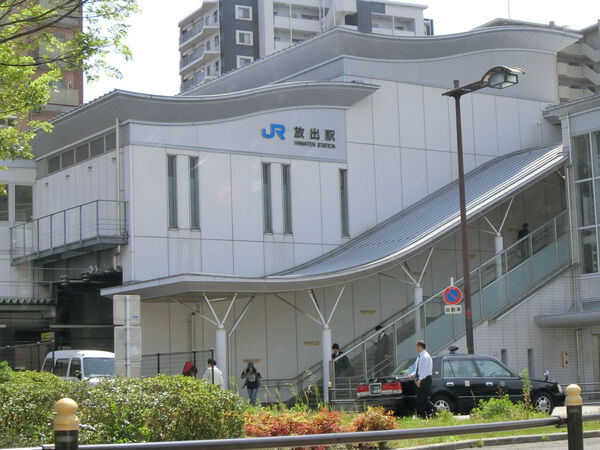 おおさか東線「放出駅」まで約550ｍ