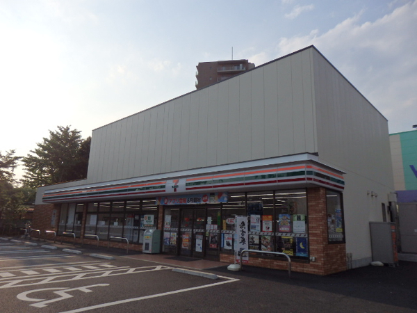 「セブンイレブン足立舎人５丁目尾久橋通り店」まで約230ｍ（徒歩3分）