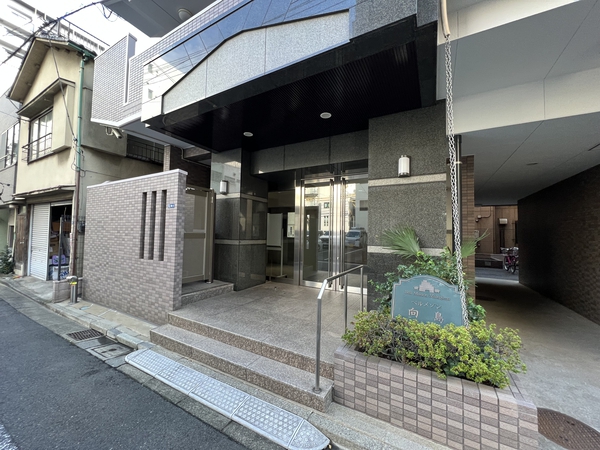 ベルメゾン向島