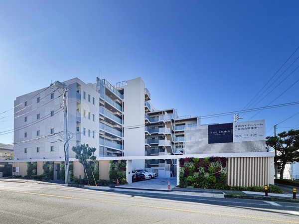 【ザ・ライオンズ妙典】外観