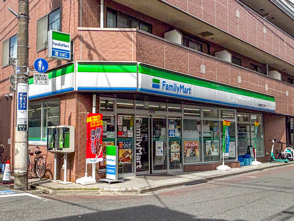 ファミリーマート杉並西荻北二丁目店まで約240m(徒歩3分)