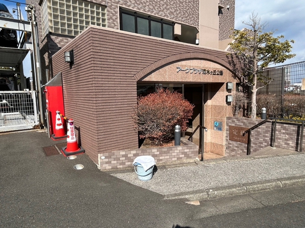 【アークプラザ清水ヶ丘公園】エントランス