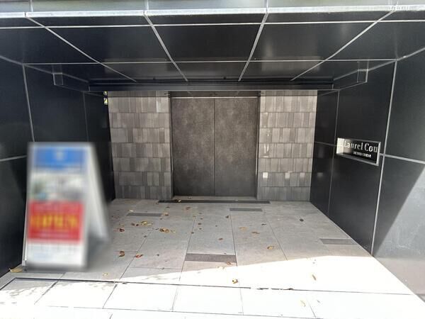 【ローレルコート瑞穂汐路】エントランス