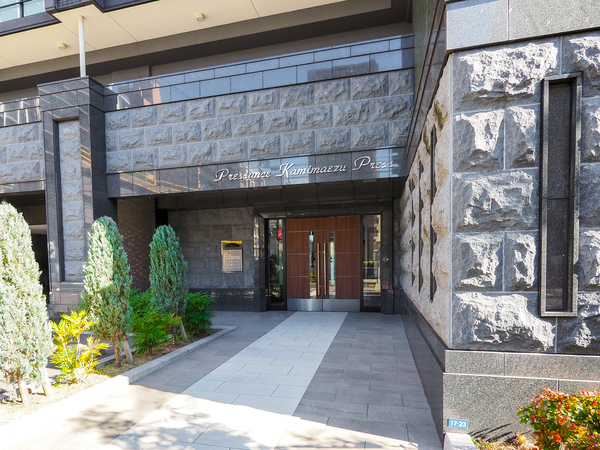 【プレサンス上前津プレス】エントランス 【プレサンス上前津プレス】エントランス