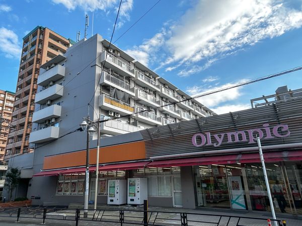 【グリーンハイツ中央林間】外観