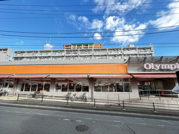 【グリーンハイツ中央林間】外観