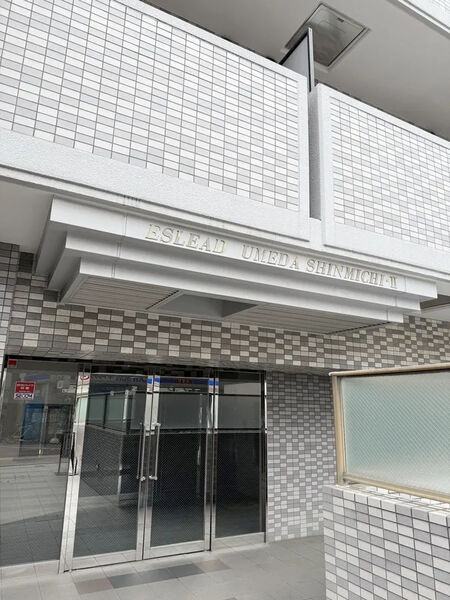 【エスリード梅田新道第2】エントランス