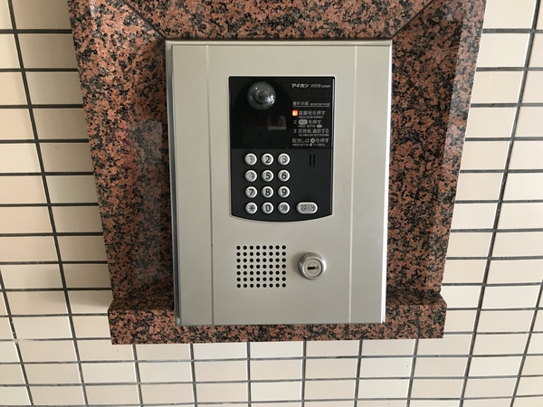 【チサンマンション第5南仙台】オートロック 【チサンマンション第5南仙台】オートロック