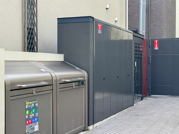 【リムテラス池上ザ・クラス】その他設備