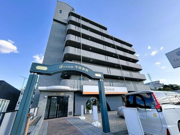 【フォルム牛田新町】外観