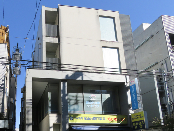 【フォレシティ尾山台】外観