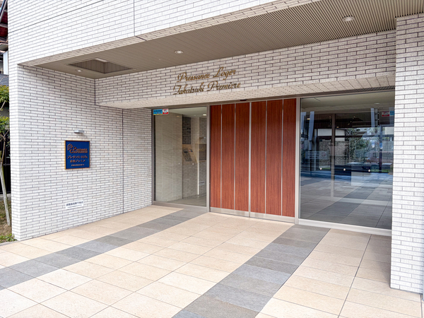 【プレサンスロジェ高槻プレミア】エントランス 【プレサンスロジェ高槻プレミア】エントランス