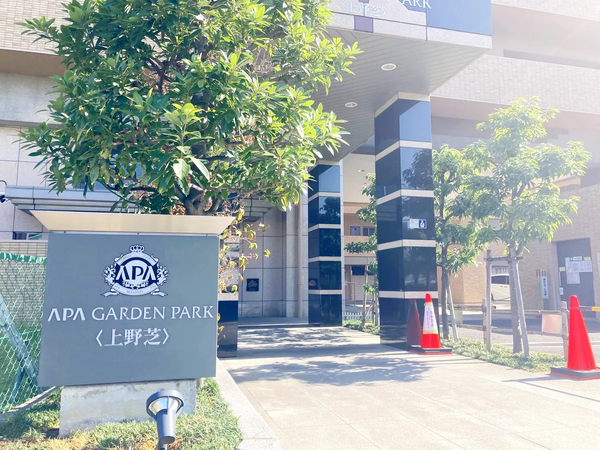 【アパガーデンパーク上野芝】エントランス 【アパガーデンパーク上野芝】エントランス