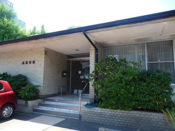 「高橋医院」まで約410ｍ（徒歩6分）