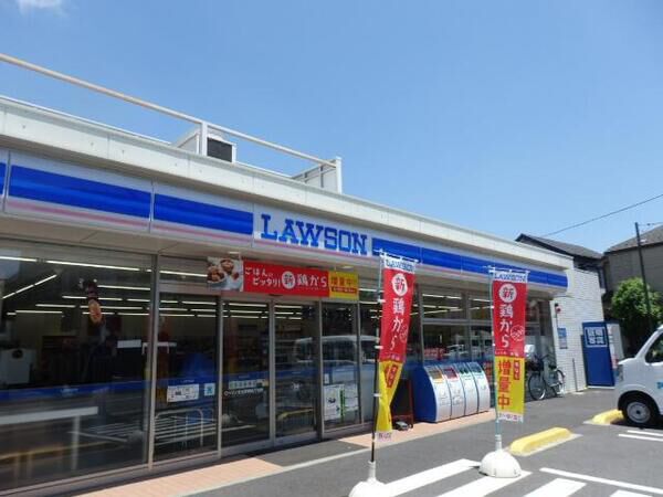 「ローソン足立伊興四丁目店」まで約140ｍ（徒歩2分）