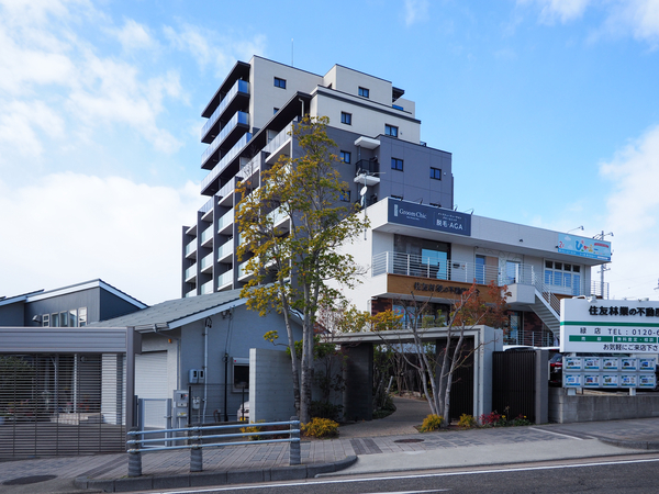 【デュオヒルズ有松】外観 【デュオヒルズ有松】外観