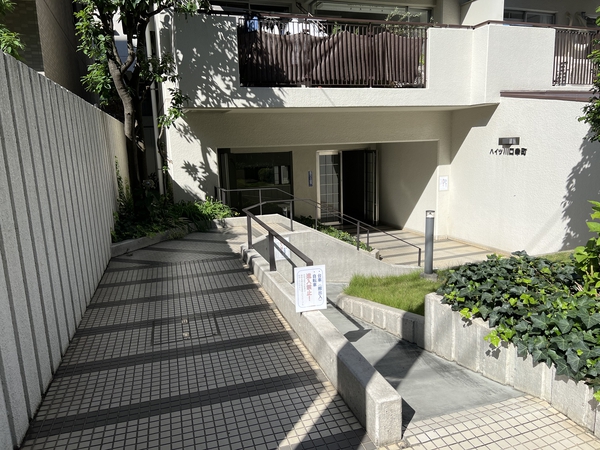 ハイツ川口幸町