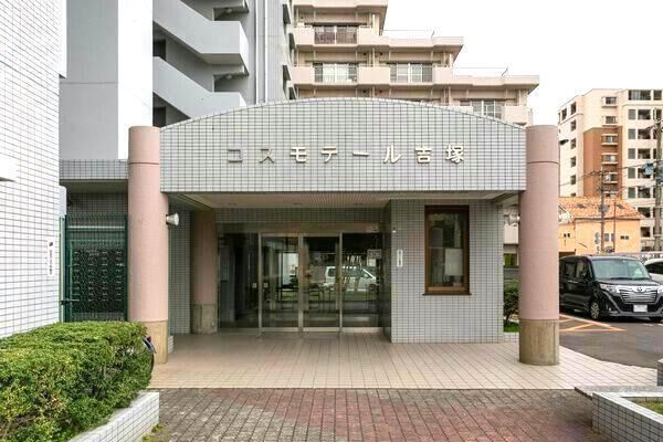 【コスモテール吉塚】エントランス1