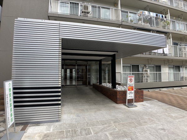 相模大野南台マンション