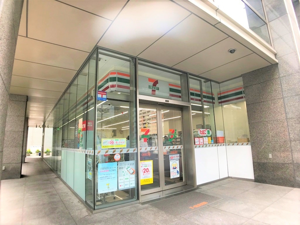 セブンイレブン江東木場1丁目店