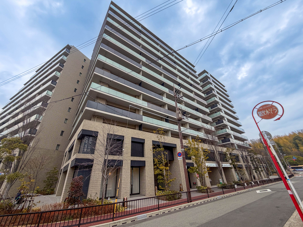 【パークホームズ千里中央ザレジデンスパークサイド】外観 【パークホームズ千里中央ザレジデンスパークサイド】外観