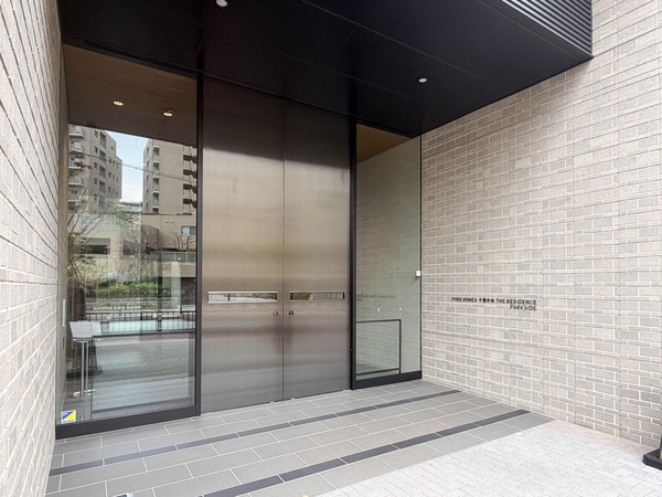 【パークホームズ千里中央ザレジデンスパークサイド】エントランス 【パークホームズ千里中央ザレジデンスパークサイド】エントランス