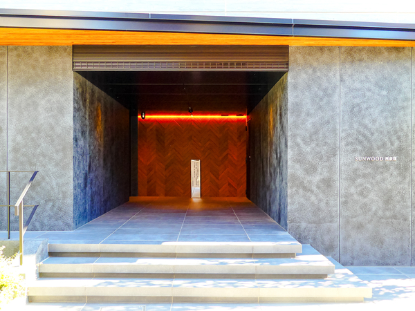 【サンウッド西荻窪】エントランス