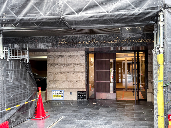 【プレサンス丸の内レジデンスⅡ】エントランス