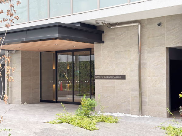 【メトライズ森ノ宮中央】館銘板 【メトライズ森ノ宮中央】館銘板