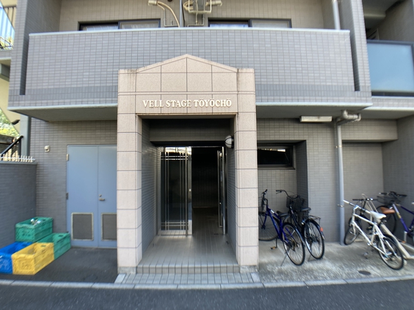 ヴェルステージ東陽町