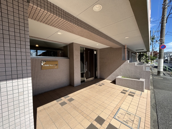 Jパークウェル中村橋 3枚目 Jパークウェル中村橋