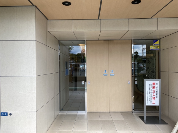 パレステージ八王子 2枚目 パレステージ八王子