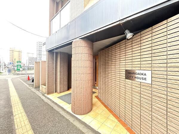 住友ひばりが丘シティハウス