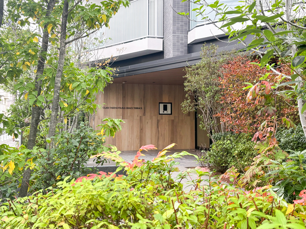 【クリオ竹ノ塚グレイステラス】エントランス 【クリオ竹ノ塚グレイステラス】エントランス